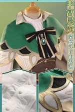 1/3 Delusion Genshin Impact Wendy Venti Outfit Cosplay Costume